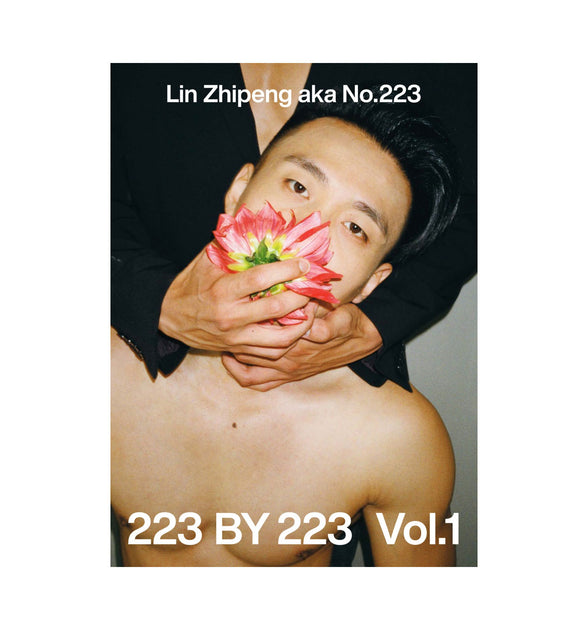 アート・デザイン・音楽 Lin Zhipeng aka,No.223 Mysterious Skin 3234_1200x630.jpg?v=1781609830