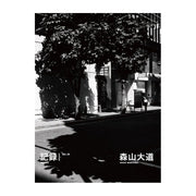 Record no.35 (signed)