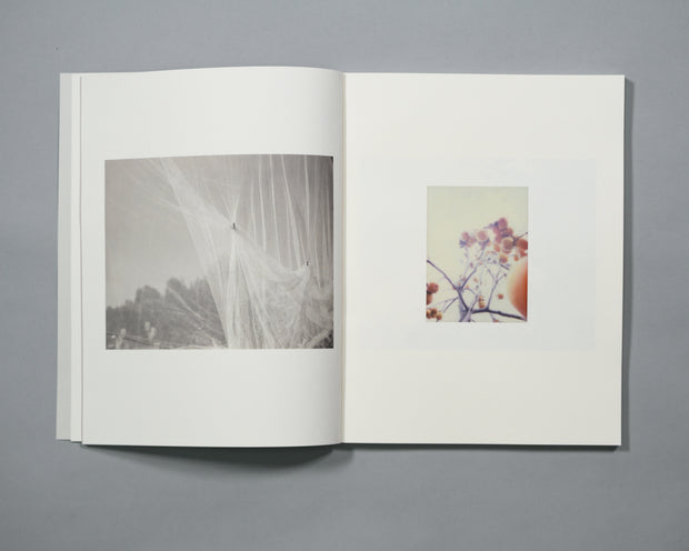 To Be Developed, To Be Continued