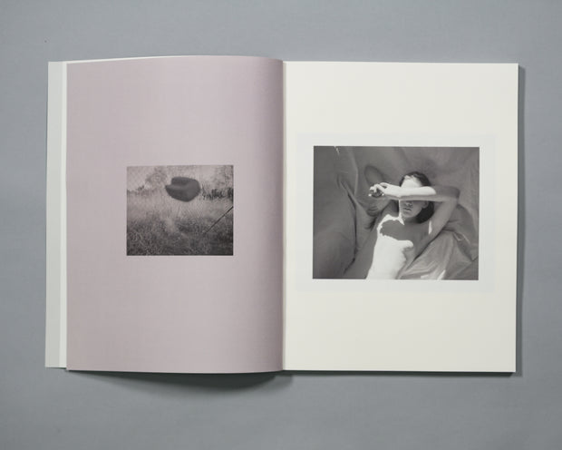 To Be Developed, To Be Continued