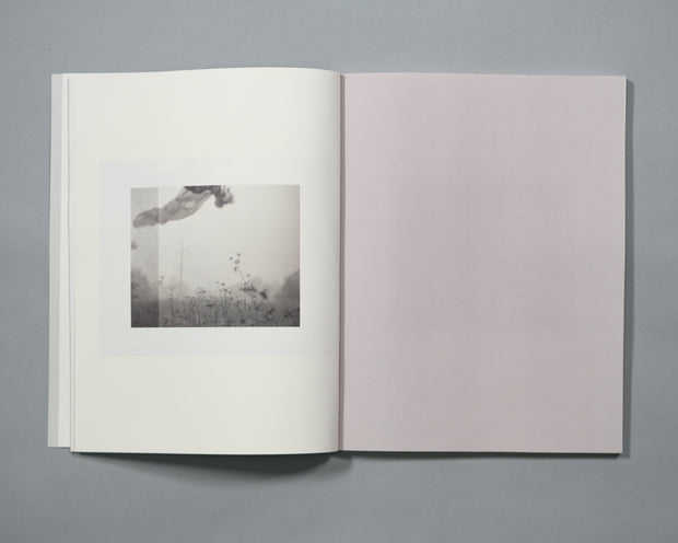 To Be Developed, To Be Continued