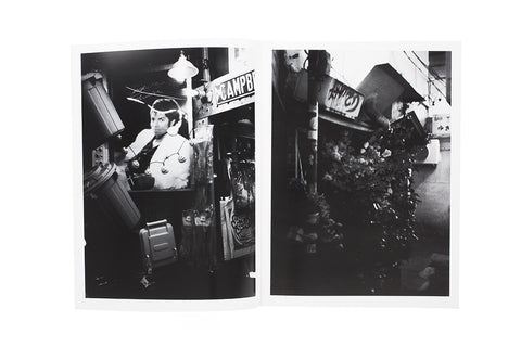 Record no.13 (signed)