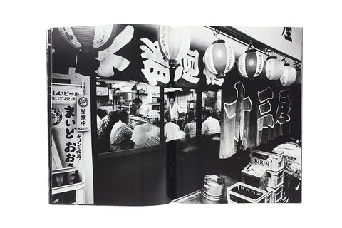 Record no.11 (signed)