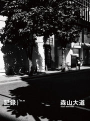 Record no.35 (signed)