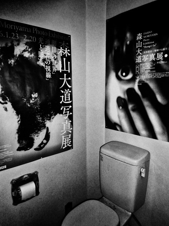 Record no.33 (signed)