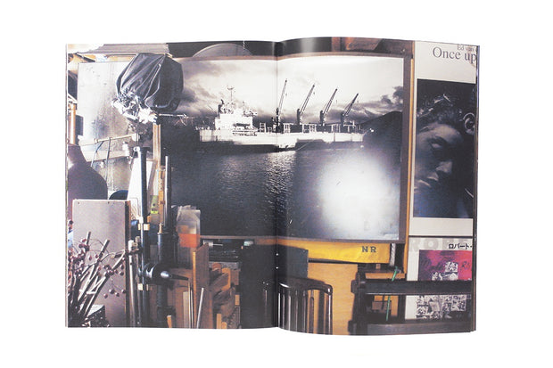 Record no.16 (signed)