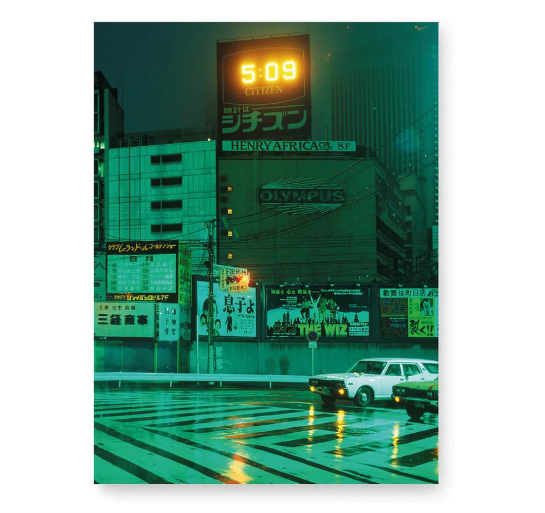 グレッグ・ジラード Greg GIRARD JAL 76 88 JAL by Greg Girard – Photobookstore