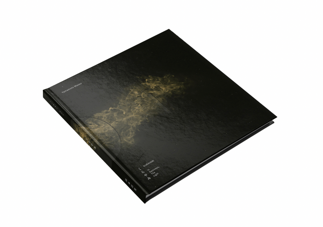 Kurayami by Masao Yamamoto – Photobookstore