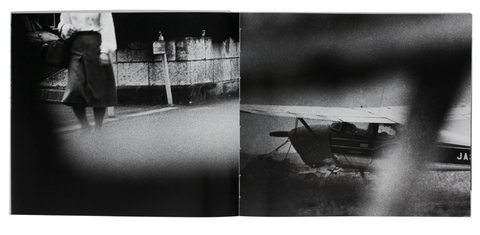 My Journey II, 1968-1989