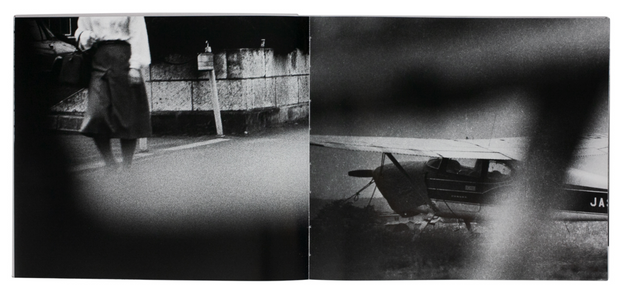 My Journey II, 1968-1989