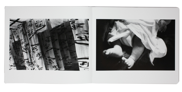 My Journey II, 1968-1989