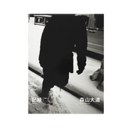 Record no.12 (signed)