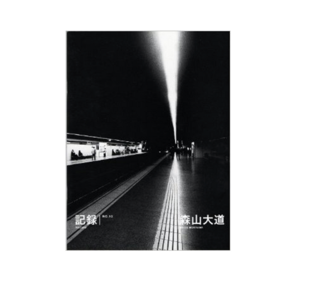 Record no.10 (signed)