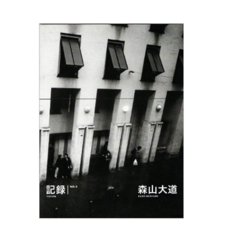 Record no.9 (signed)