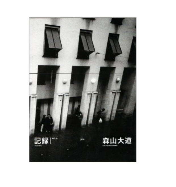 Record no.9 (signed)