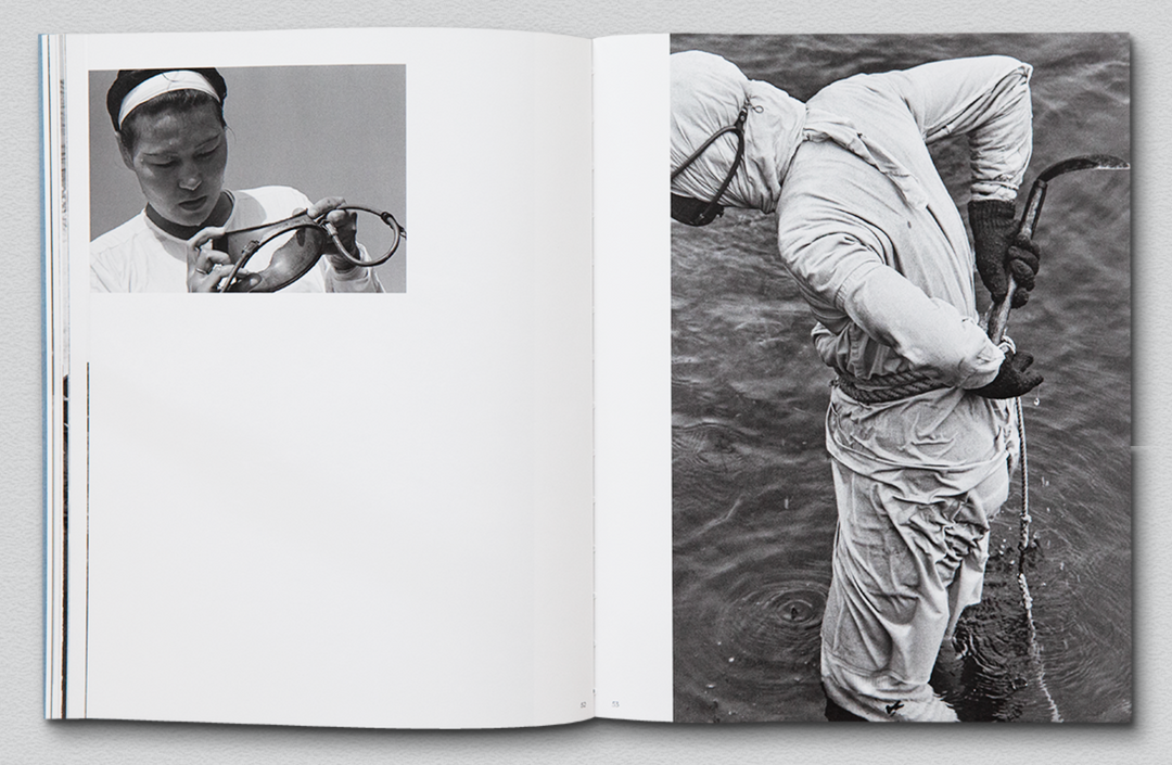 Shima no Ama – Photobookstore
