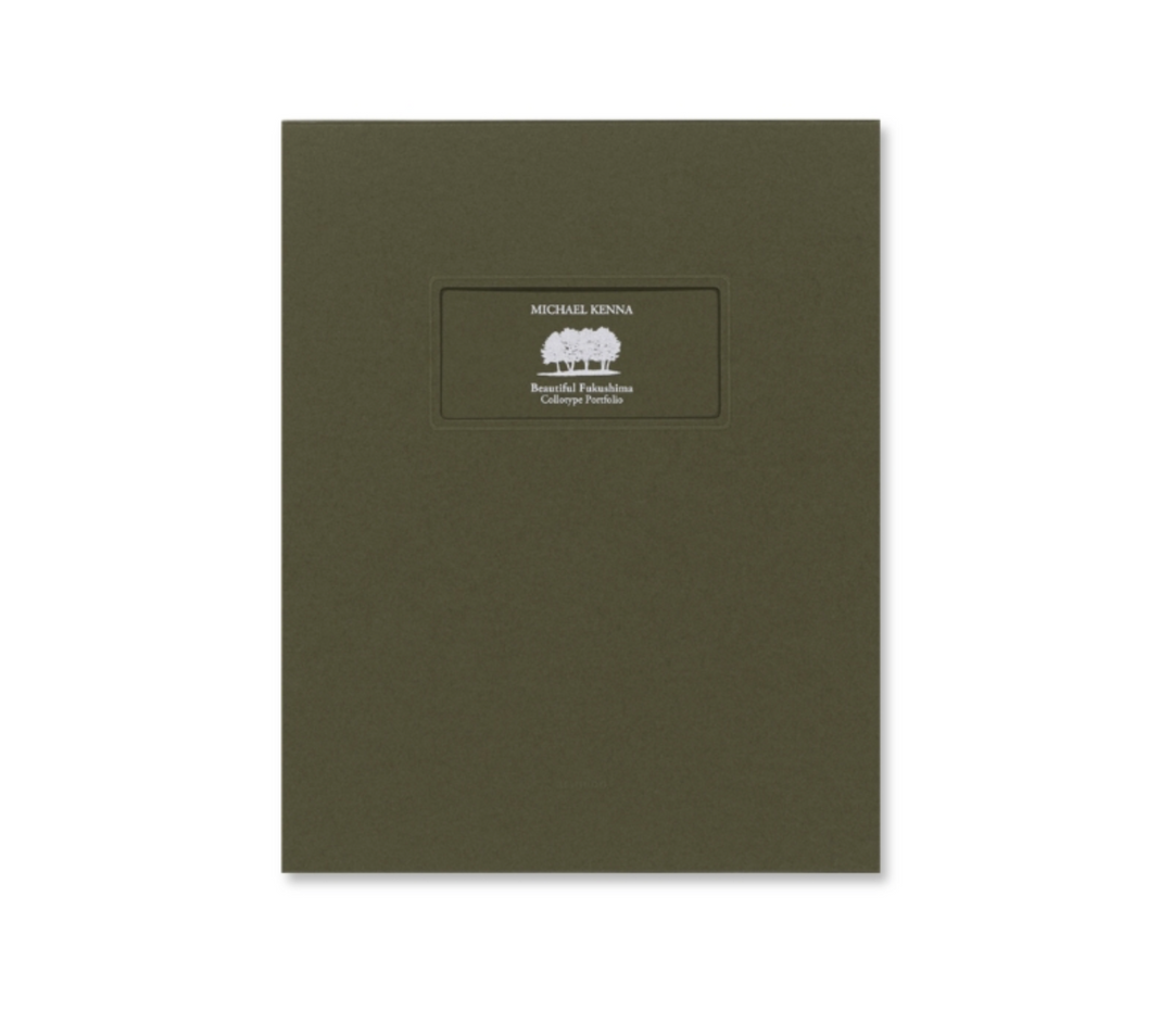 With Print – Photobookstore