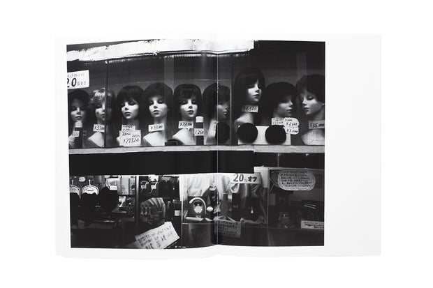 Record no.13 (signed)