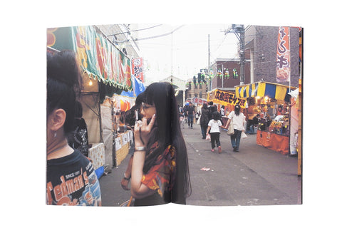 Record no.16 (signed)