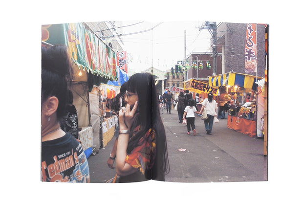 Record no.16 (signed)