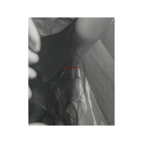 To Be Developed, To Be Continued