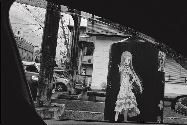 Record no.34 (signed)