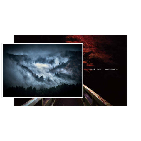 Lost in Kyoto (signed)