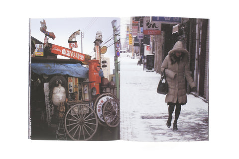 Record no.14 (signed)