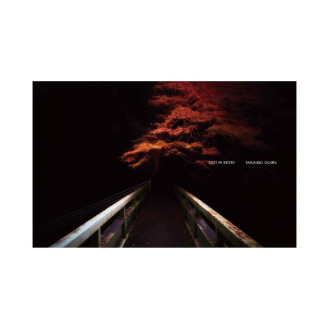 Lost in Kyoto (signed)