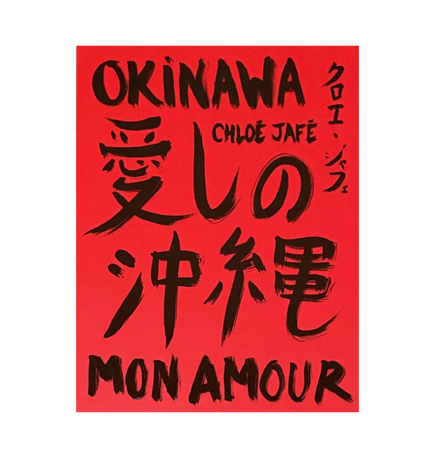Okinawa, mon amour (signed)