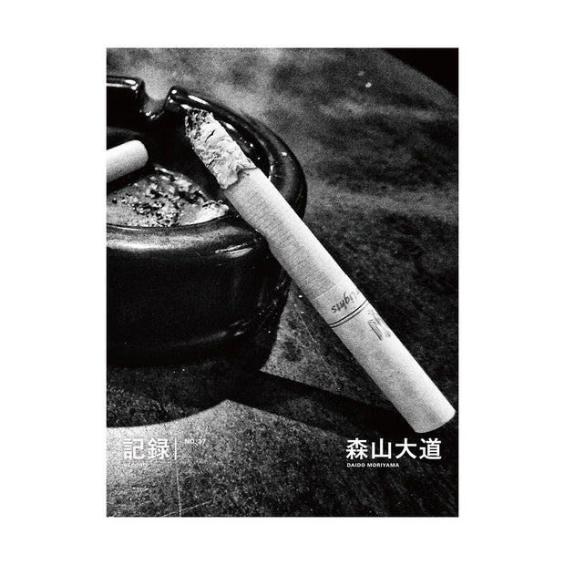 Record no.37 (signed)