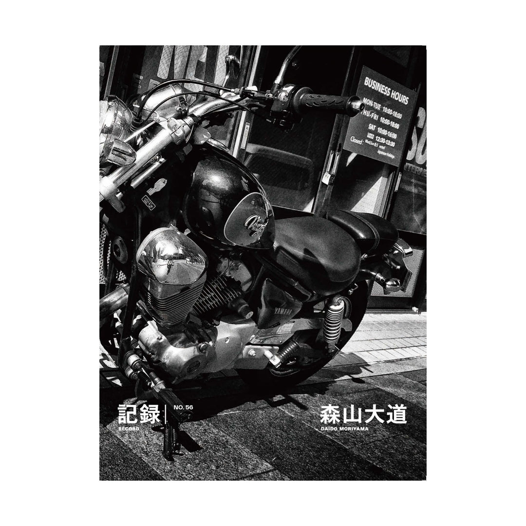 Record no.56 (signed) by Daido Moriyama – Photobookstore