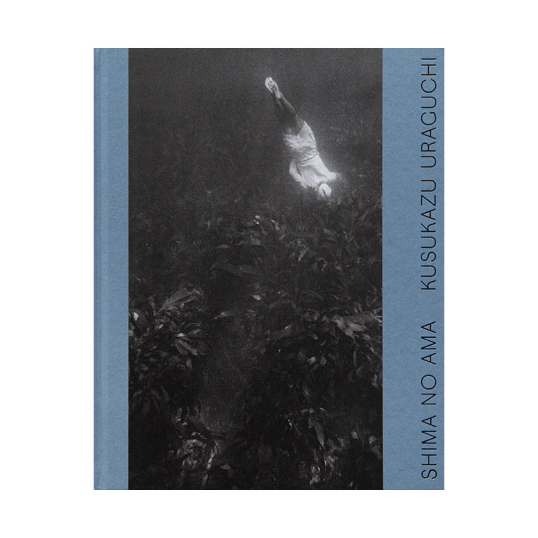 Shima no Ama – Photobookstore