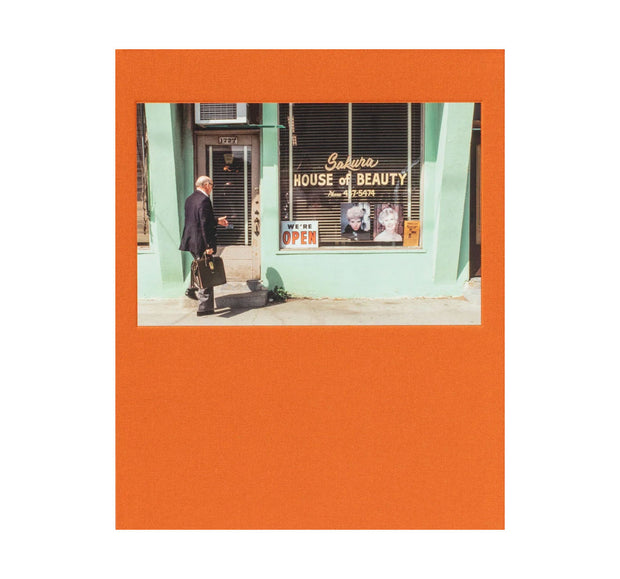 Too Many Products Too Much Pressure (signed)