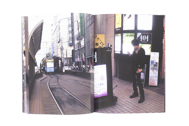 Record no.17 (signed)