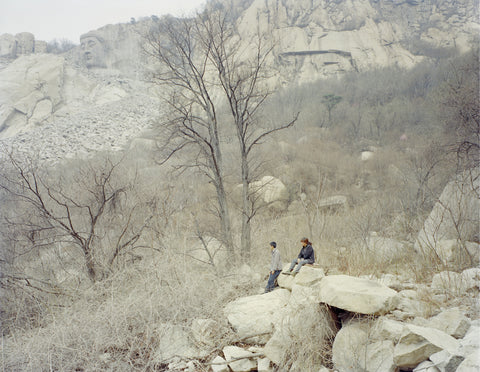 Among Mountains and Water