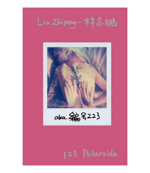 123 Polaroids