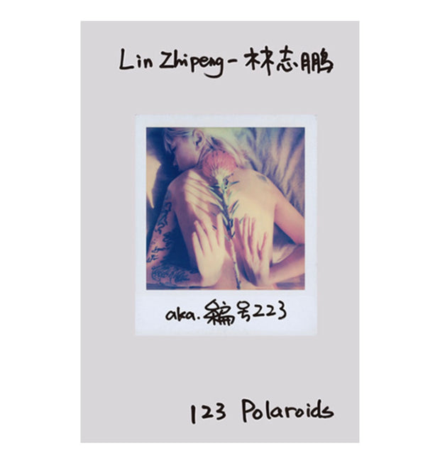 123 Polaroids