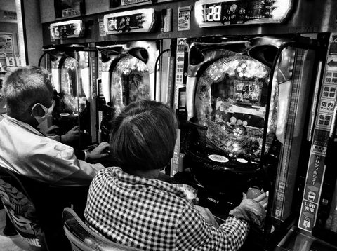 Record no.51 (signed)