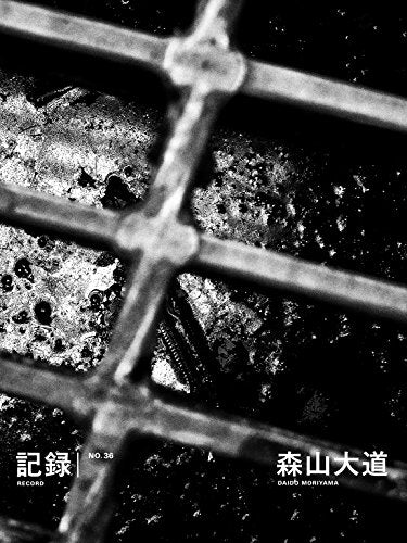 Record no.36 (signed) - Photobookstore