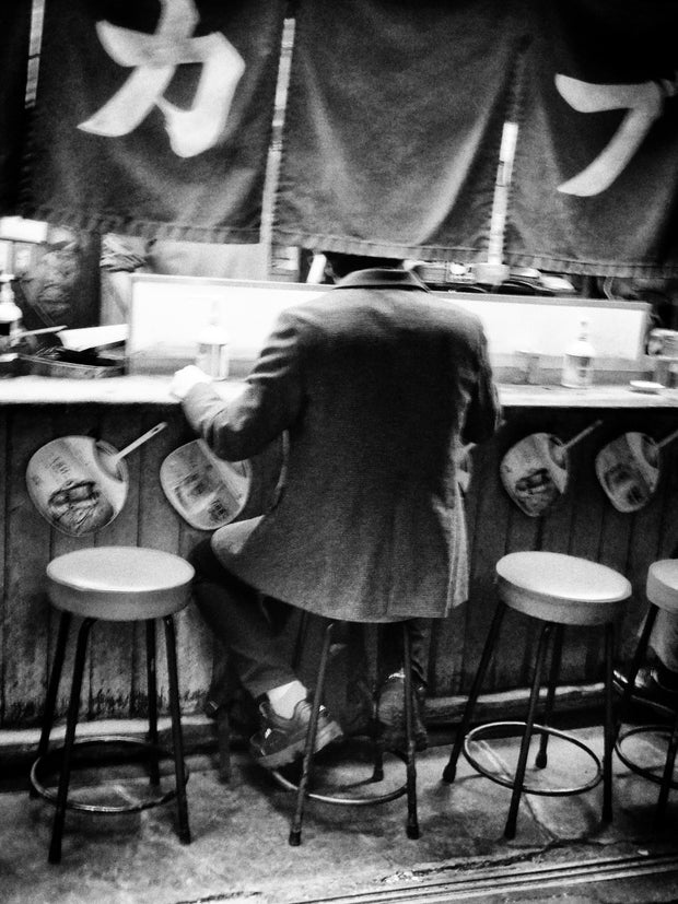 Record no.51 (signed)